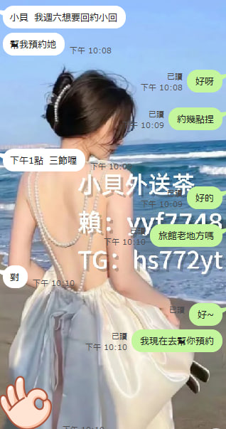 yyf7748's tweet photo. 熟客回約❤️ https://t.co/Lv6eQWuWcu