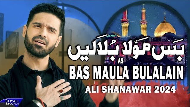 Bas Maula Bulalain is now up on Youtube.
youtu.be/rKa2c3HW3hw?si…