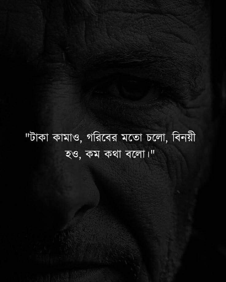 হুম