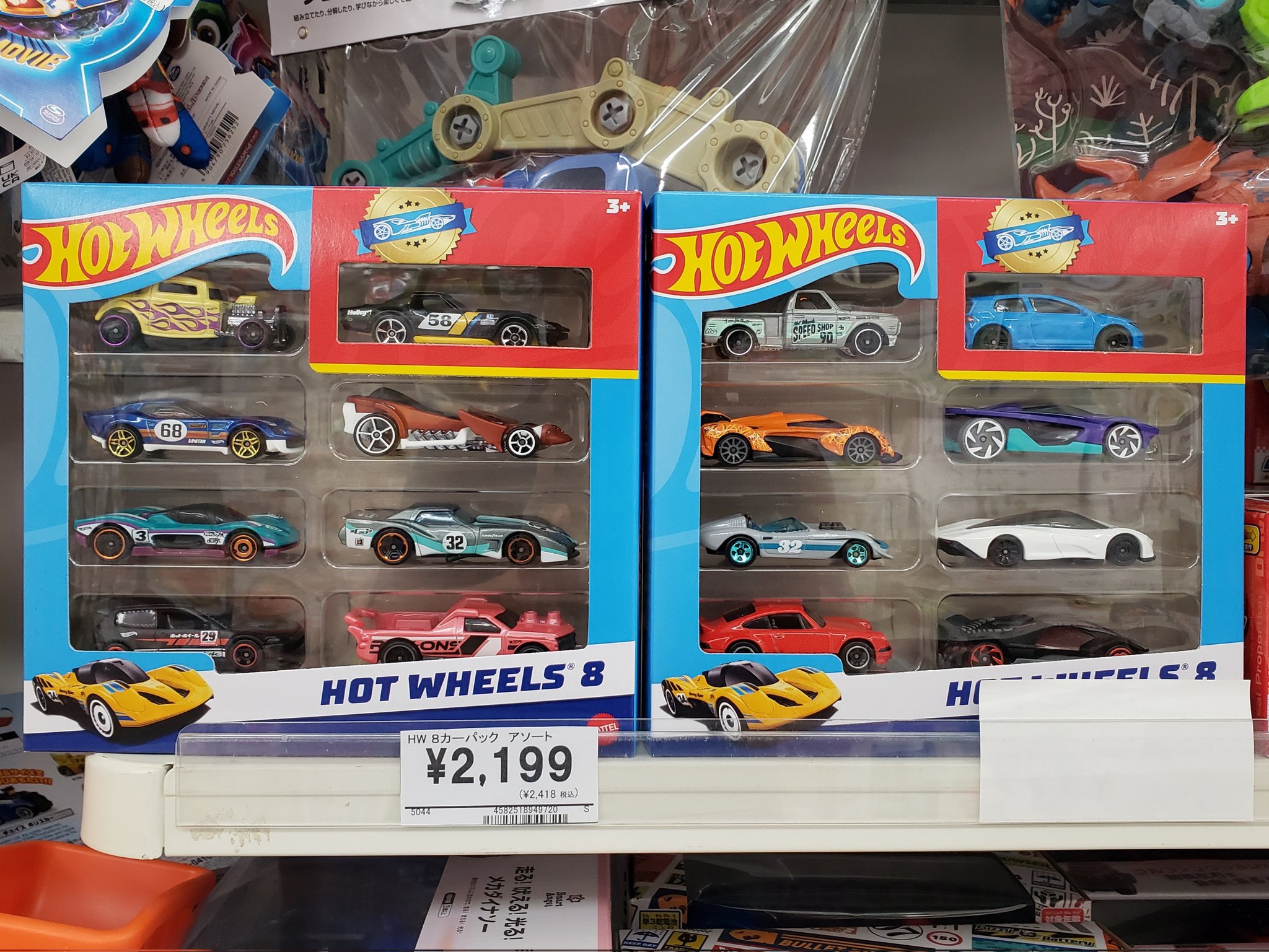 ホットウィール マッチボックス まとめて 421台 ホットウィール マッチボックス まとめて 421台