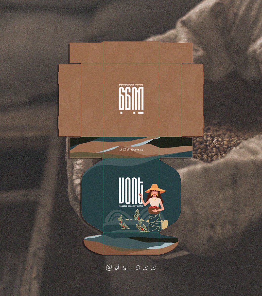 box +Sticker✨فونت ..