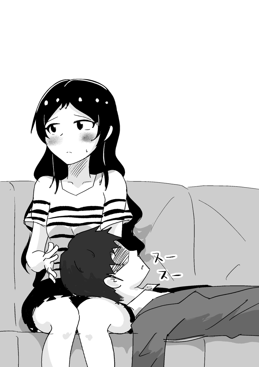なんかりっくんのときとぜんぜん違う 