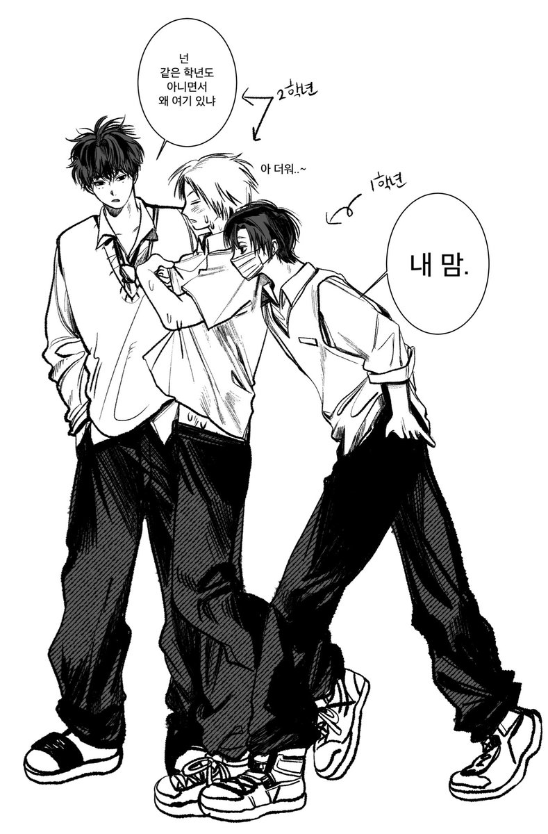 #SAKAMOTODAYS  #サカモトデイズ

세바신