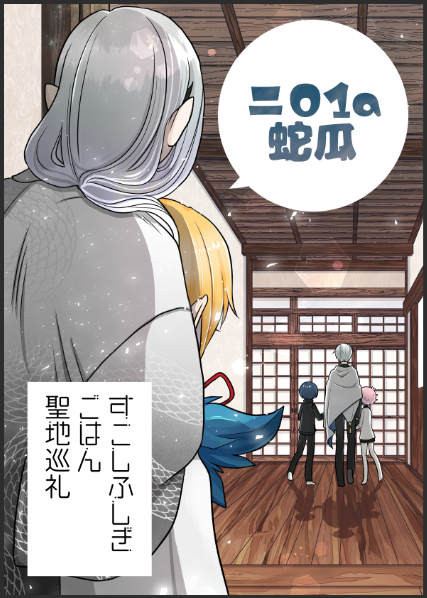 あまりにポスター向き 