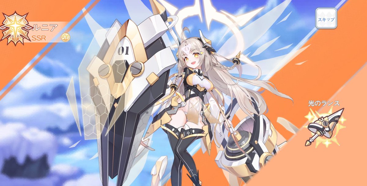 ♡るな♡ tweet media