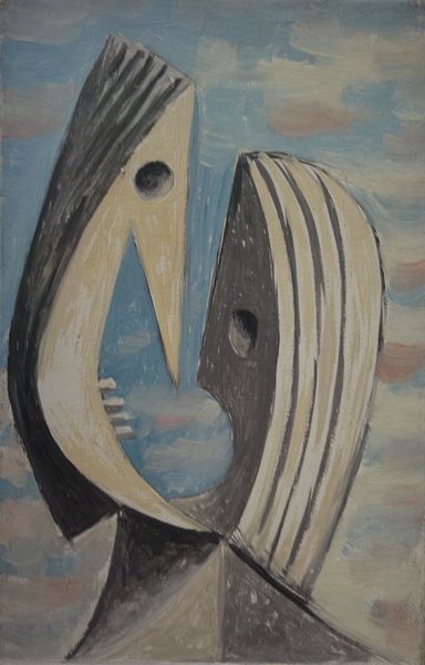 titas9653's tweet photo. @DerekPa30582481 @szentandrassym ๐ฆ๐ท๐ชท๐ท๐ฆ
Good night with Art !
And talent of Pablo Picasso
* This never extinct Volcano *
#LE ๐ #Tableau #MAGIQUE
#TheKISS๐ #MAGICBOARD https://t.co/zXMgaL7uRY