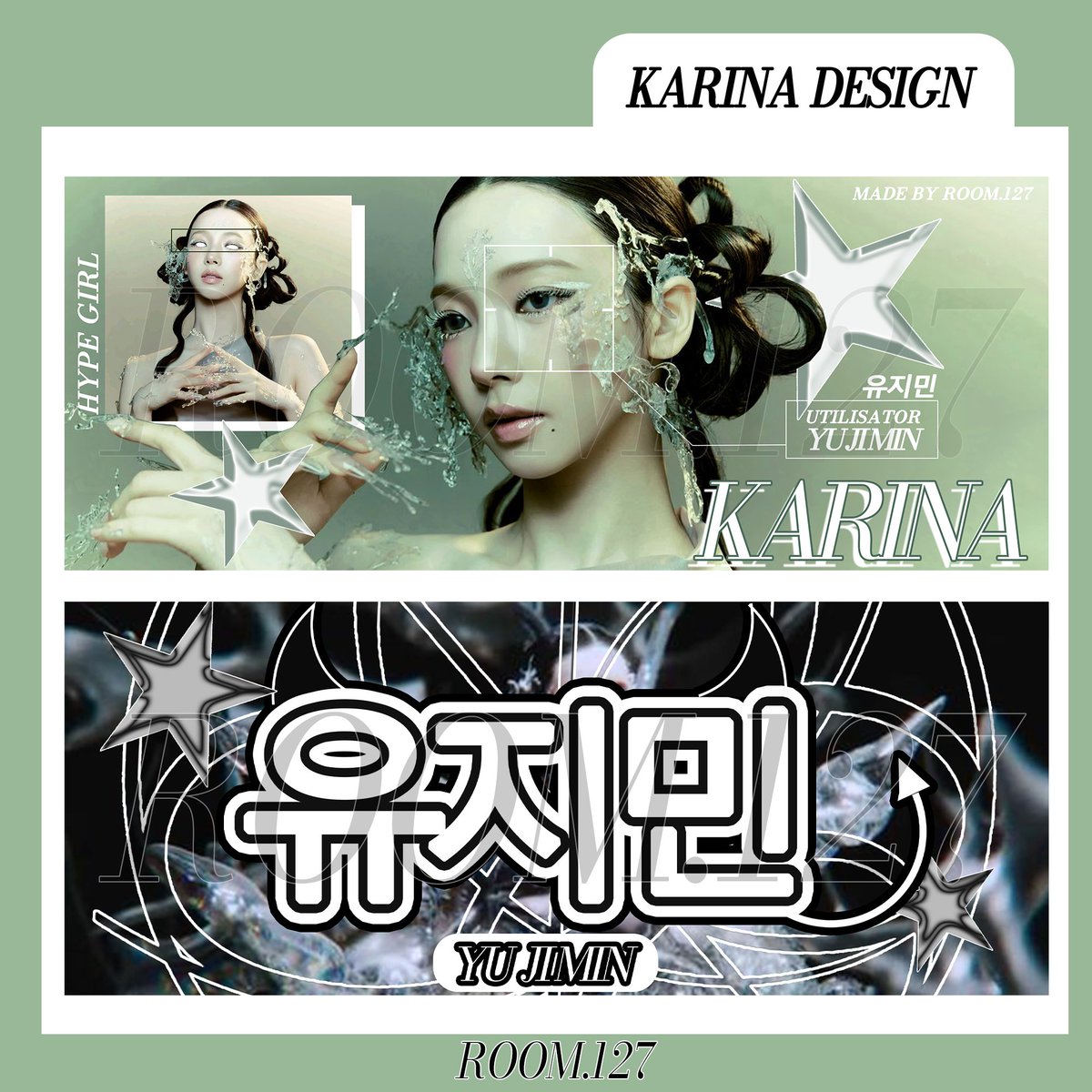 Hello, I decided to distribute these aespa solo banners at the MUSIKBANK IN MADRID. 
This is a fan project, not a fanbase project, 
please keep that in mind.
-----
Reservation form : forms.gle/z3tx8PaGpfqaNL…
Share are appreciate !! 

#musikbankmadrid #musikbankaespa