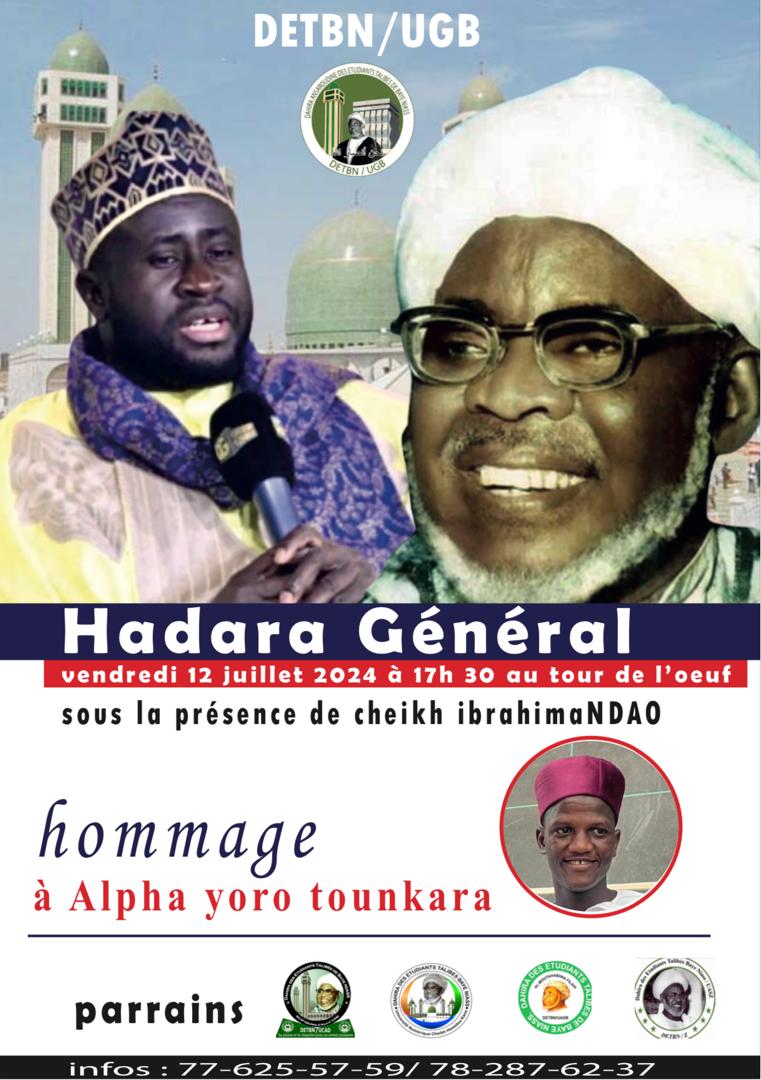 detbn_ucad's tweet photo. Le DETBN UCAD est l'un des parrains du Week-end culturel du DETBN UGB qui aura lieu les vendredi 12 et samedi 13 Juillet au campus social de l'UGB.
QU'ALLAH nous y mène en paix !
#DETBNUCAD
#Weekend_Culturel
#DETBNUGB https://t.co/rPm051zVkN