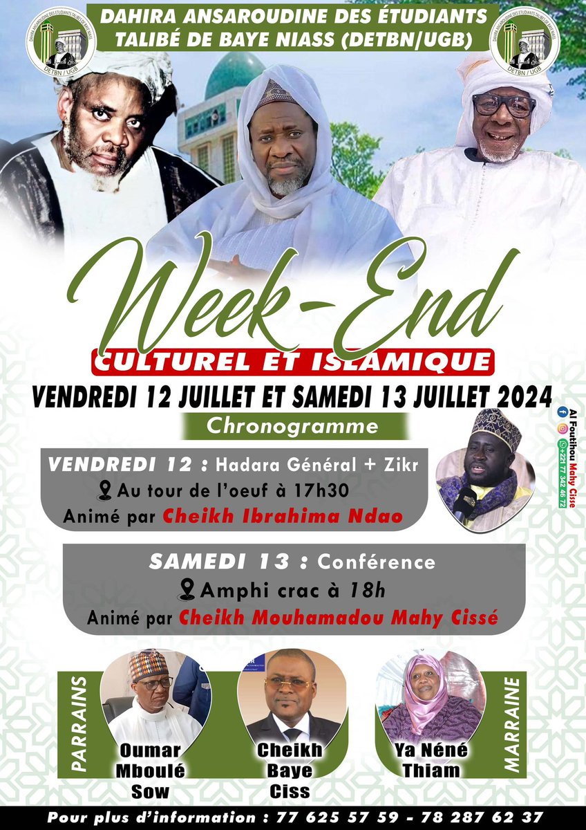 detbn_ucad's tweet photo. Le DETBN UCAD est l'un des parrains du Week-end culturel du DETBN UGB qui aura lieu les vendredi 12 et samedi 13 Juillet au campus social de l'UGB.
QU'ALLAH nous y mène en paix !
#DETBNUCAD
#Weekend_Culturel
#DETBNUGB https://t.co/rPm051zVkN