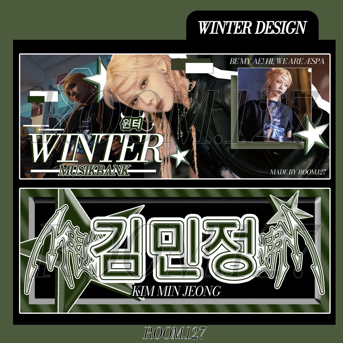 mo0nhy_'s tweet photo. Hello, I decided to distribute these aespa solo banners at the MUSIKBANK IN MADRID. 
This is a fan project, not a fanbase project, 
please keep that in mind.
-----
Reservation form : https://t.co/P5M0Uq3blu
Share are appreciate !! 

#musikbankmadrid #musikbankaespa https://t.co/HdXuQXRqe3