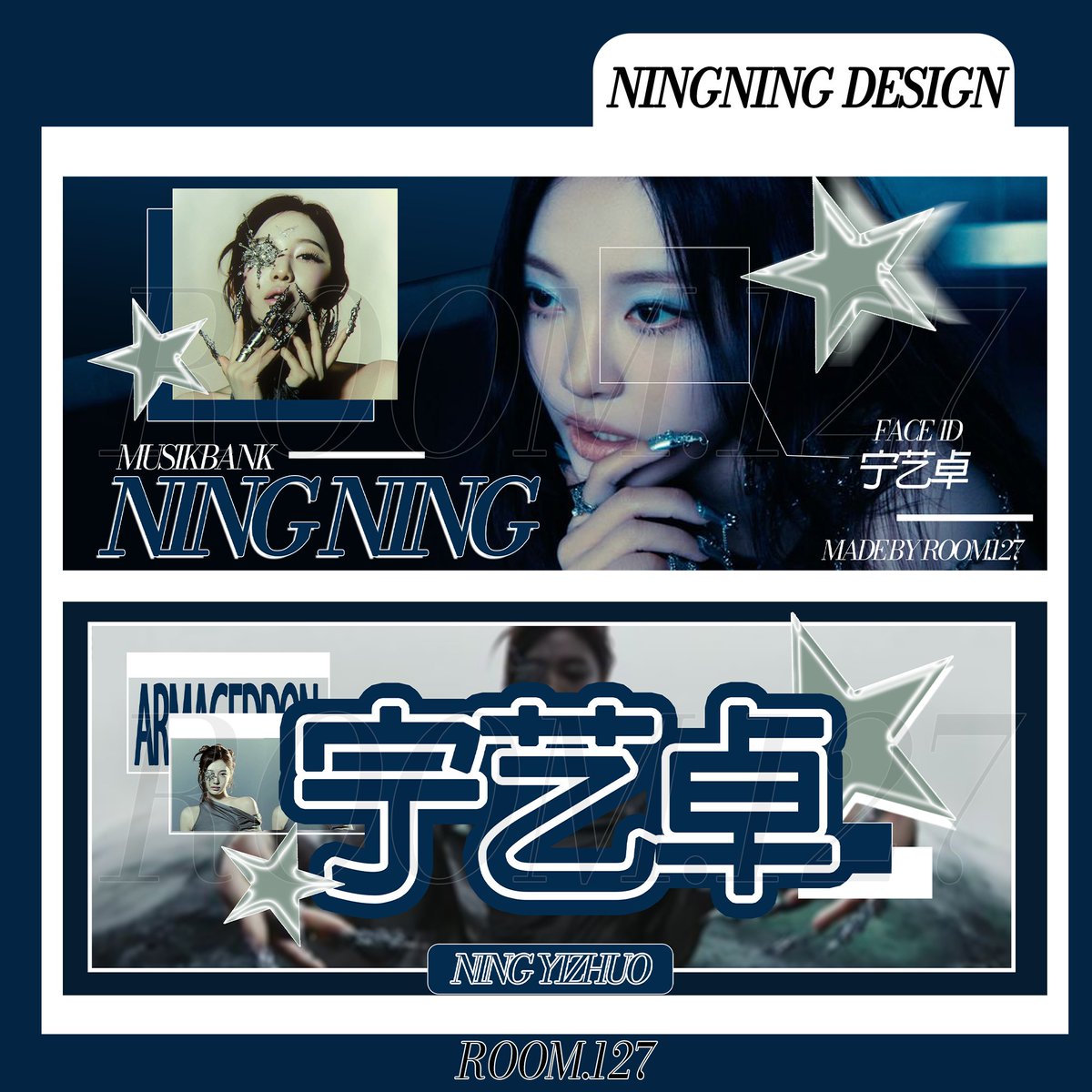 mo0nhy_'s tweet photo. Hello, I decided to distribute these aespa solo banners at the MUSIKBANK IN MADRID. 
This is a fan project, not a fanbase project, 
please keep that in mind.
-----
Reservation form : https://t.co/P5M0Uq3blu
Share are appreciate !! 

#musikbankmadrid #musikbankaespa https://t.co/HdXuQXRqe3