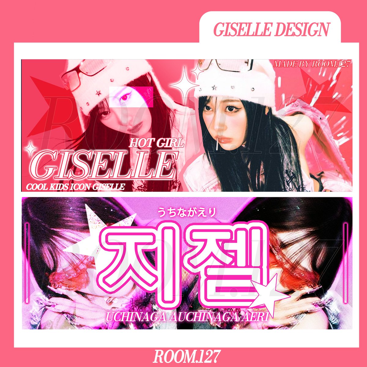 mo0nhy_'s tweet photo. Hello, I decided to distribute these aespa solo banners at the MUSIKBANK IN MADRID. 
This is a fan project, not a fanbase project, 
please keep that in mind.
-----
Reservation form : https://t.co/P5M0Uq3blu
Share are appreciate !! 

#musikbankmadrid #musikbankaespa https://t.co/HdXuQXRqe3