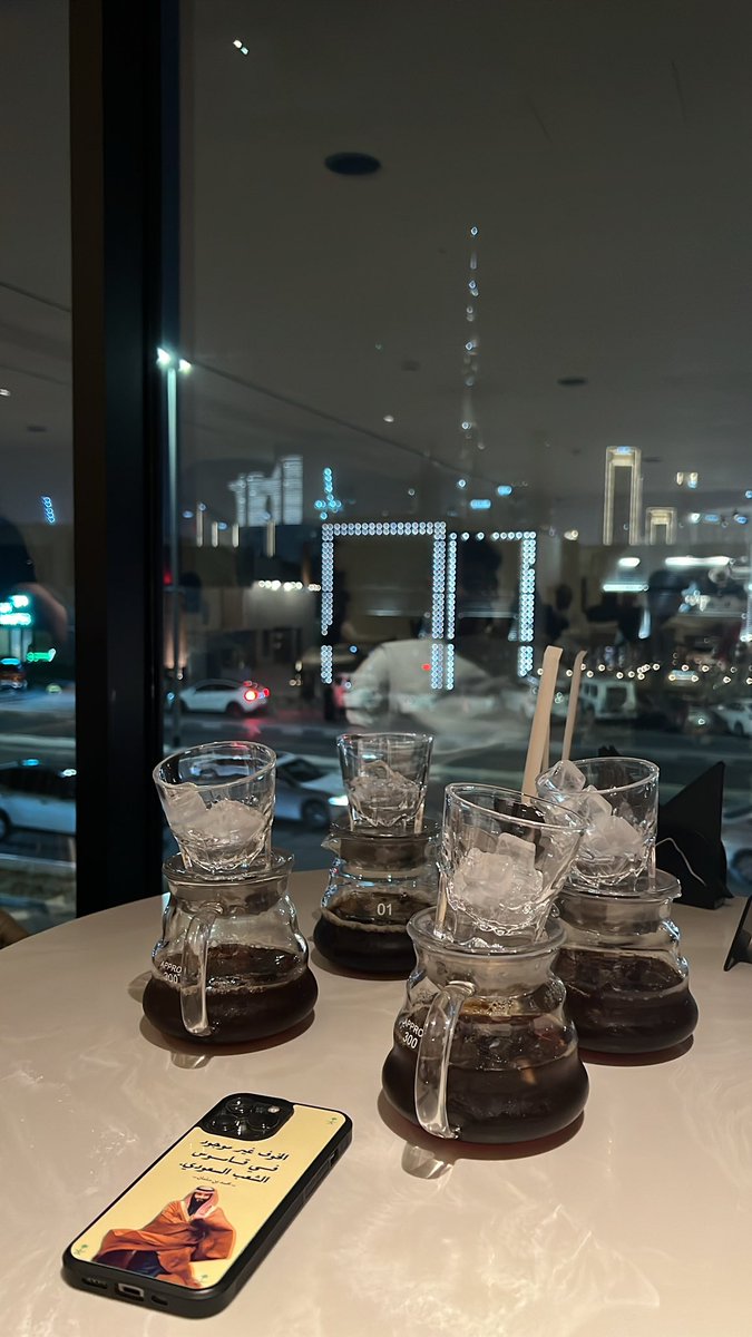 Thamer Abdullah tweet media