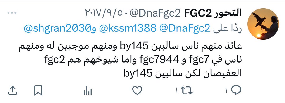 Beam18180's tweet photo. 🤔 ويجيك واحد راسه سداسي الاطراف ويقولك مافيه عينات مخفيه قد قلتها وباقولها باحثين الفلس  قل فيهم النزيه إلا من رحم ربي وهم قله قليه جداً جداً الاغلبيه ( حرامييييييييه ) وكذابين ومنافقين ودجله الله هم قد بلغت الله هم فشهد https://t.co/fNpTipBlI3