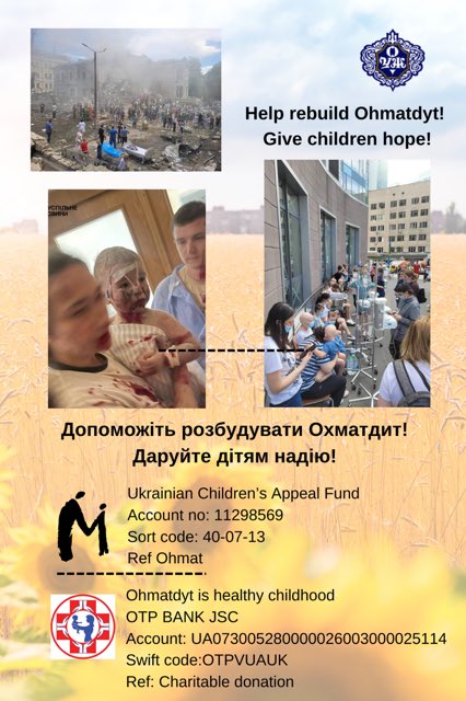 In 1992, the Ukrainian Children’s Appeal Fund managed by <a href="/AUW_UK/">AUW</a> donated medical supplies to Okhmadyt hospital which was treating children affected by the Chornobyl nuclear disaster. I can’t believe that this week, we’re asking for donations again.