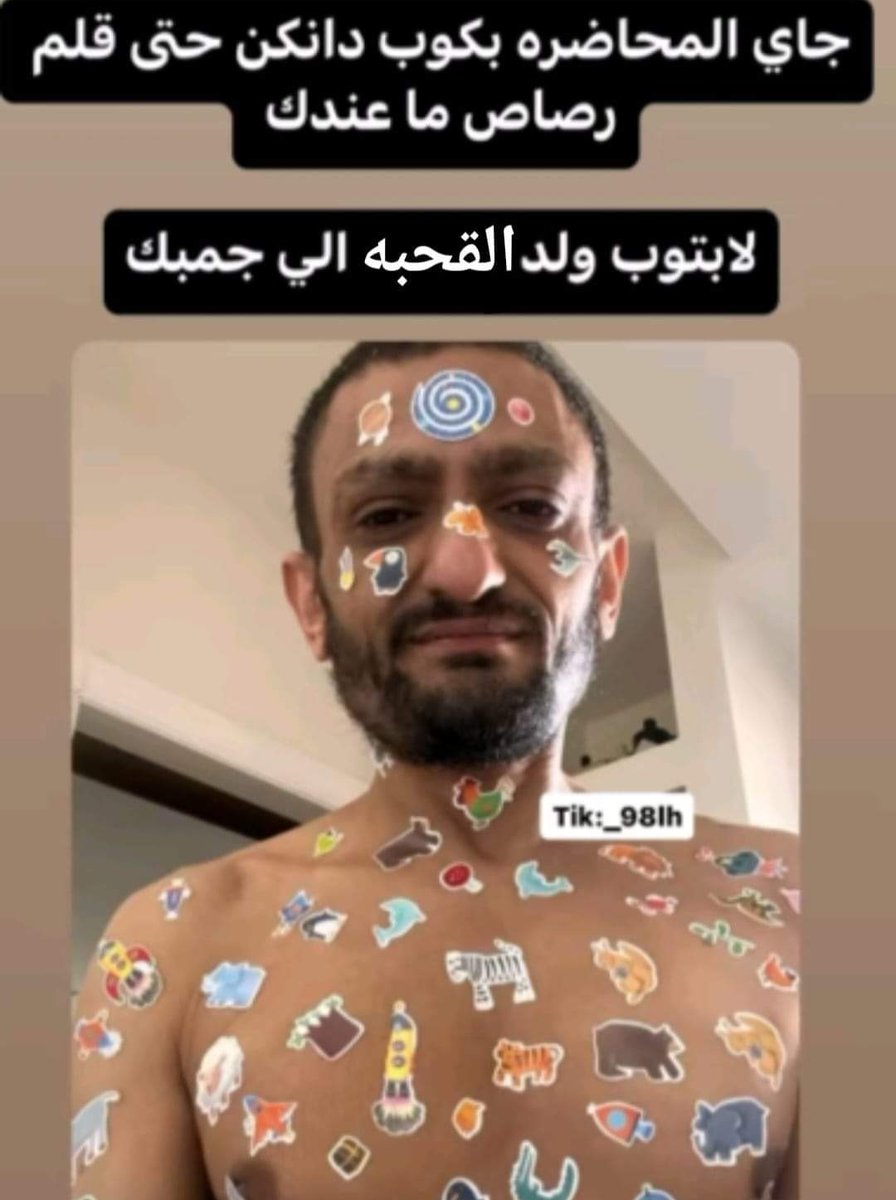 Mazen_Amr3's tweet photo. https://t.co/MunDlujLng