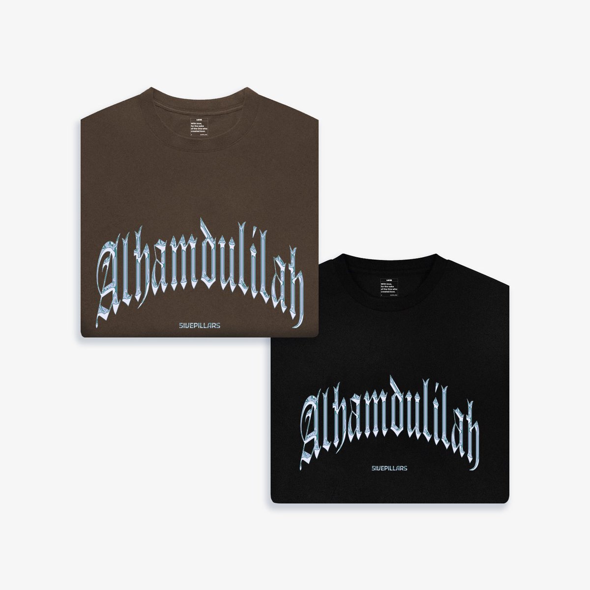 Chrome Alhamdulillah tees available on 5ivepillars.com/collections/al…