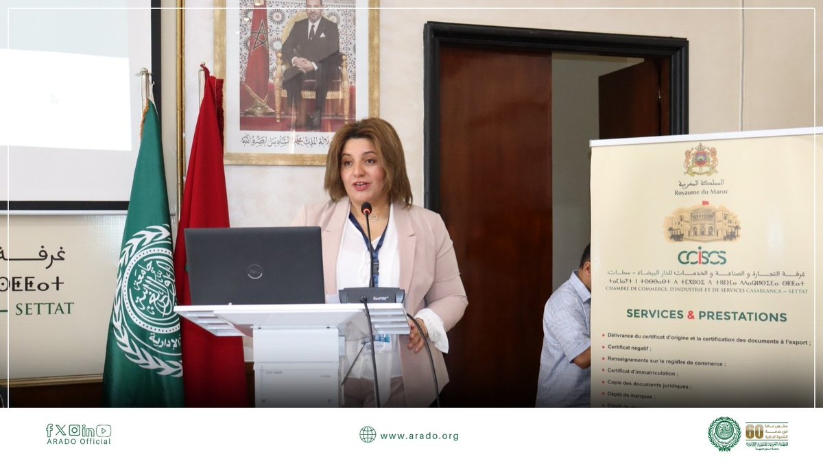 ARADO_Official's tweet photo. تعقد المنظمة العربية للتنمية الإدارية - جامعة الدول العربية، ملتقى "مناخ الاستثمار في ظل التحولات التقنية الحديثة: دور الذكاء الاصطناعي في تعزيز ريادة الأعمال"، بالتعاون مع غرفة التجارة والصناعة بالدار البيضاء سطات - المملكة المغربية، وبمُشاركة عدد من المسؤولين ورواد الأعمال في عدد من الدول العربية، وذلك على مدار ثلاثة أيام خلال الفترة 9 - 11 يوليو 2024، بالدار البيضاء - المملكة المغربية.

#الذكاء_الاصطناعي #ريادة_الأعمال
#المنظمة_العربية_للتنمية_الإدارية - جامعة_الدول_العربية
#ستون_عامًا في خدمة التنمية الإدارية
#الدور_القيادي_والريادي
#الدور_التنسيقي_التكاملي
#دور_بيت_الخبرة_العربي
