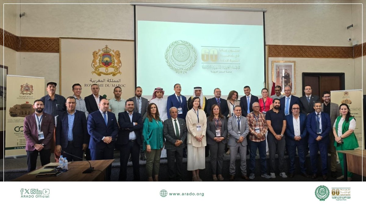 ARADO_Official's tweet photo. تعقد المنظمة العربية للتنمية الإدارية - جامعة الدول العربية، ملتقى "مناخ الاستثمار في ظل التحولات التقنية الحديثة: دور الذكاء الاصطناعي في تعزيز ريادة الأعمال"، بالتعاون مع غرفة التجارة والصناعة بالدار البيضاء سطات - المملكة المغربية، وبمُشاركة عدد من المسؤولين ورواد الأعمال في عدد من الدول العربية، وذلك على مدار ثلاثة أيام خلال الفترة 9 - 11 يوليو 2024، بالدار البيضاء - المملكة المغربية.

#الذكاء_الاصطناعي #ريادة_الأعمال
#المنظمة_العربية_للتنمية_الإدارية - جامعة_الدول_العربية
#ستون_عامًا في خدمة التنمية الإدارية
#الدور_القيادي_والريادي
#الدور_التنسيقي_التكاملي
#دور_بيت_الخبرة_العربي