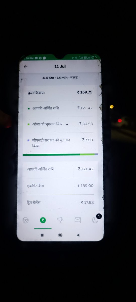 sandys91050585's tweet photo. @ Sunil Kumar
Mini white ritz
 The AC wasn't working, he took extra money, images att https://t.co/Vc64JgRuJ5