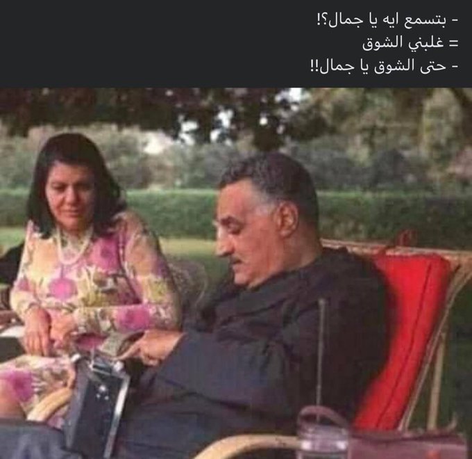 waelabbas's tweet photo. https://t.co/lpQSZrjnt7
