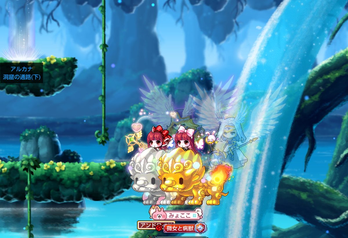 みょこ@メイプルm🌸 tweet media