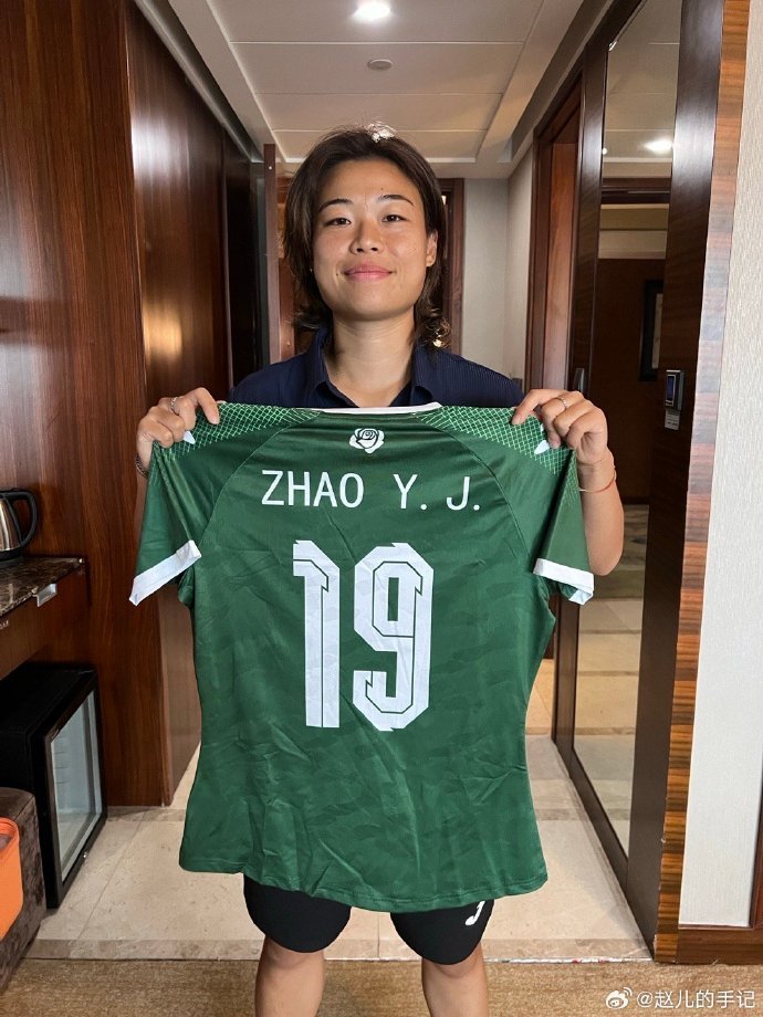 HotpotFootball's tweet photo. According her personal social media, Zhao Yujie @yujiezhao1999 has joined Beijing Jingtan FC in #CWSL . The 25 yo 🇨🇳midfielder helped @FSUSoccer won NCAA Division I women's soccer tournament trophies in 2018 &amp; 2021. She played for Danish club @hbkogedk in 2022/23. https://t.co/BkJCNmhBV1