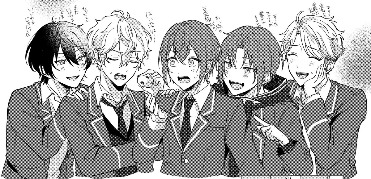 Chamuchamuch's tweet photo. 何もかけてないけどせっかくKnightsの日なのでこの前の本からワチャワチャKnightsを抜粋 https://t.co/WigCBZsQwV