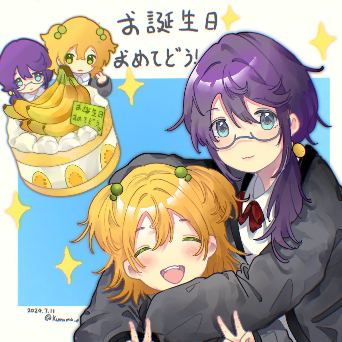 kumoma_e's tweet photo. #大場なな誕生祭2024 #じゅんななな #スタァライト  バナナケーキを食べてください！🍌🤲 https://t.co/RPOYRx7Sfv