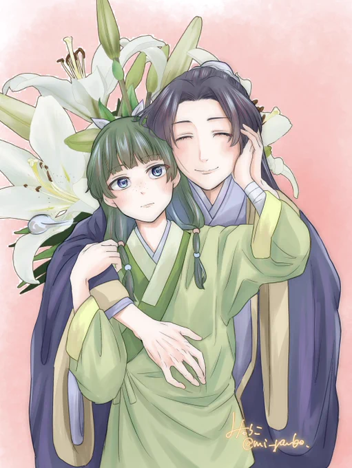 薬屋、壬猫 一番の薬