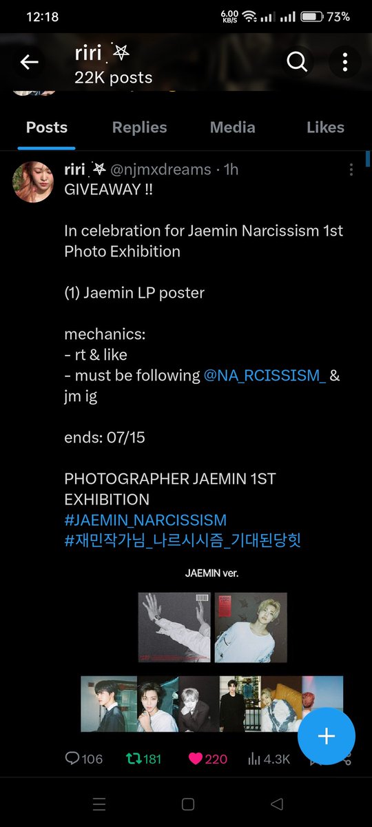 mochiejwi's tweet photo. @njmxdreams @NA_RCISSISM_ PHOTOGRAPHER JAEMIN 1ST EXHIBITION
#JAEMIN_NARCISSISM
#재민작가님_나르시시즘_기대된당힛 https://t.co/1rVuhNd4Tk
