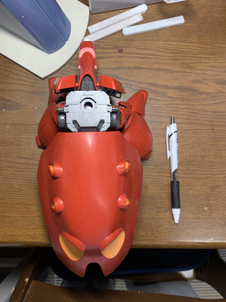 でかいって。