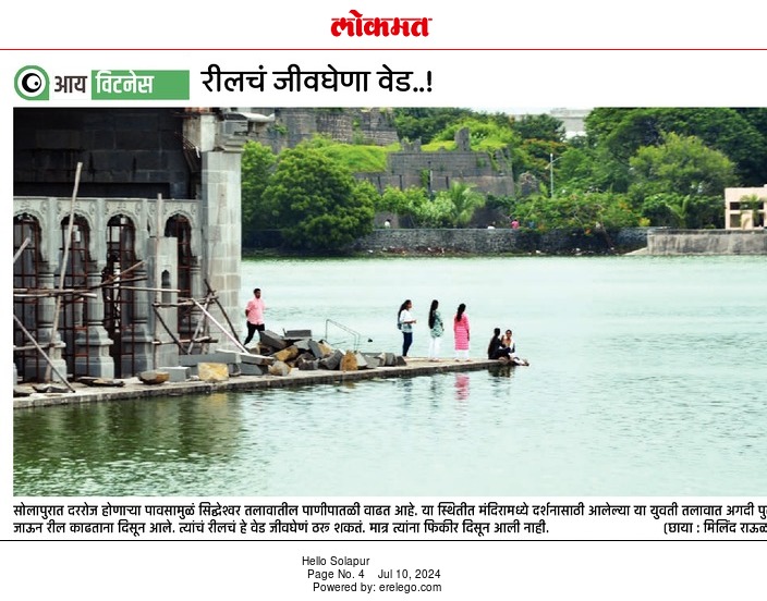 milindraul3's tweet photo. https://t.co/aiqt5ObcoN