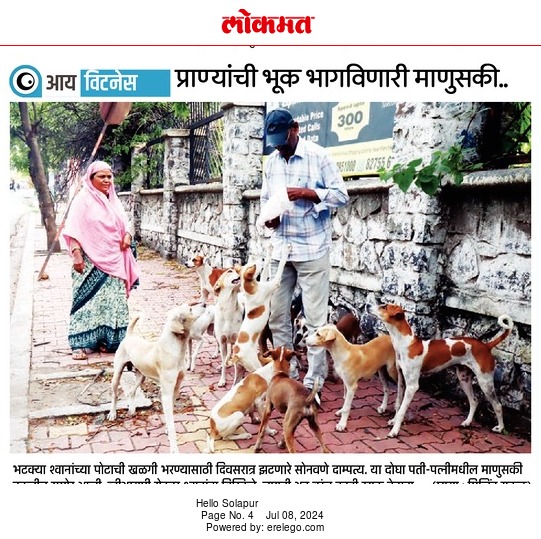 milindraul3's tweet photo. https://t.co/mchBN2Qj7a
