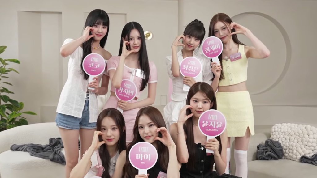 jusmnemosyne's tweet photo. I think IZNA should go for an elegant or cute concept. Either way, I'm sure they can slay those varieties of concepts
#iznaFirstLive #izna #iland2 #SAEBI #jeemin #KOKO #JUNGEUN #jiyoon #mai #sarang https://t.co/CFVdrfGdbU