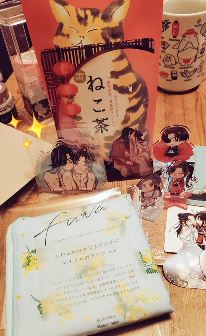 @ _warakite_  came to visit at AX2024 and brought so many wonderful gifts! Souvenirs from Japan, pretty cards and adorable standees made with her art! And even a Suou! I've always adored her art~so soft &amp; lovely~So glad I got to meet you (*'▽`*)Thank you again わら子さん 