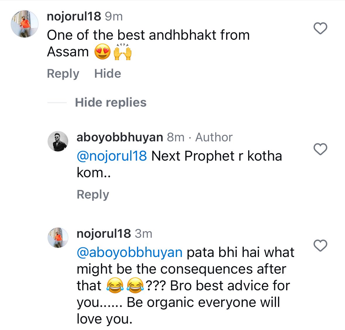 aboyobbhuyan's tweet photo. Dear flag-bearers of Secularism, because I said, I am a proud Hindu - this guy 👇 termed me ‘Andhbhakt’. When I said, I’d speak about Prophet next, he asked whether I know “what would be the consequence.”

He asked me to consult #NupurSharma to know more.

Yes, we are still a ‘secular country’. 🤡