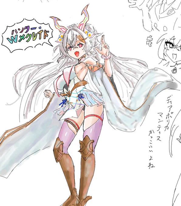 牙鬼ちゃん描きました。可愛い!! #デュエマ 