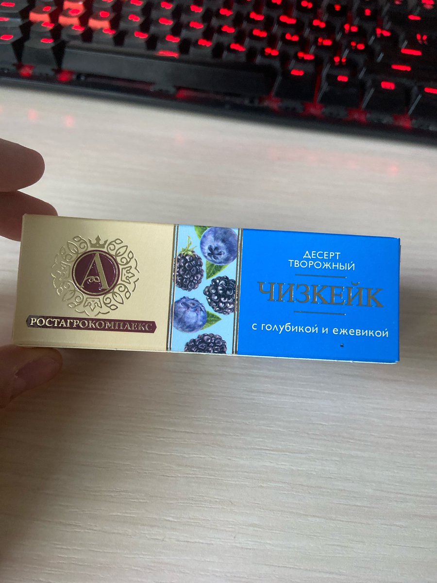 my beautiful distress 🐍 (@lilgothcloud) on Twitter photo 