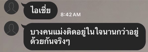 陆 (@wcrtd) on Twitter photo 