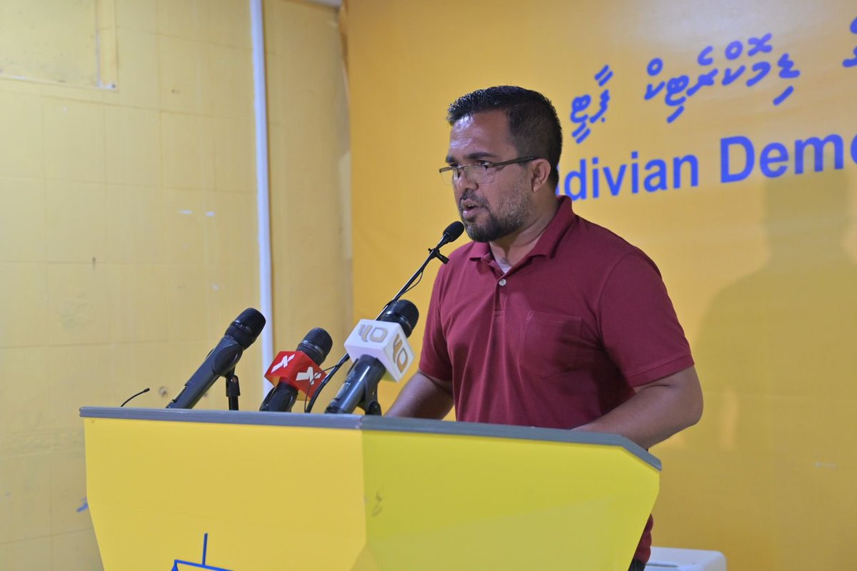 MDPSecretariat's tweet photo. އެމްޑީޕީ ހަރުގެ ޖަލްސާ ފެށިގެން ކުރިއަށްދަނީ. https://t.co/8AfGslVsWc