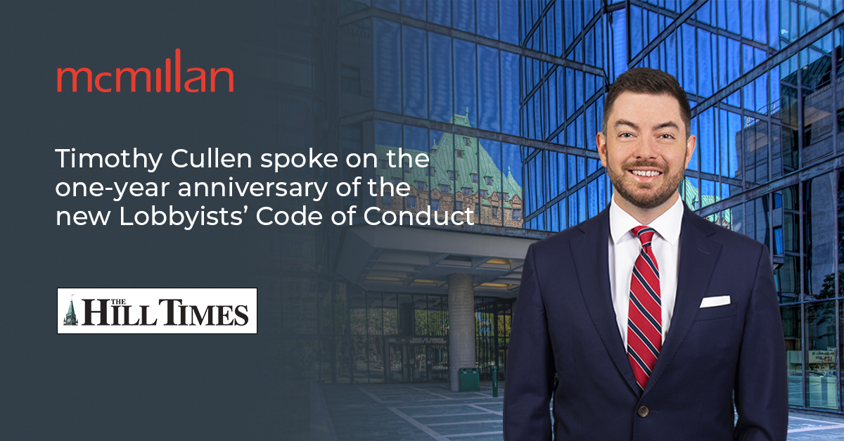 McMillan LLP tweet media