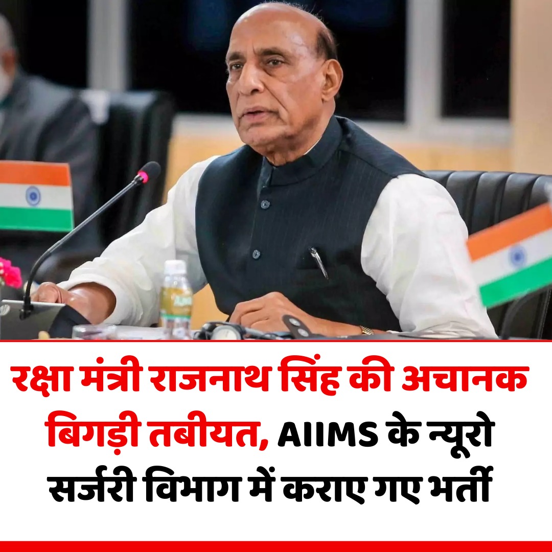Independent Citizen news tweet media