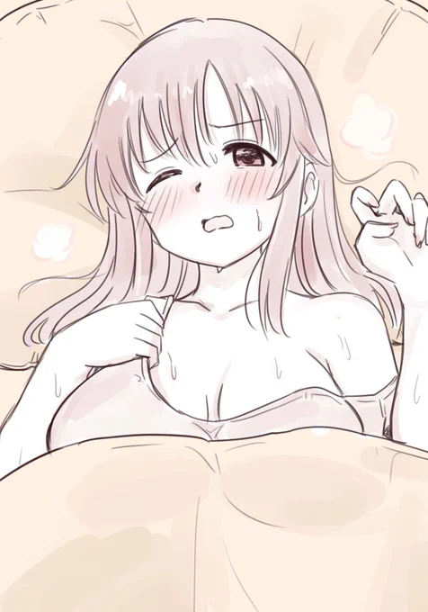 おやすとときんです。