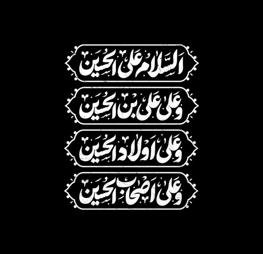 بنت فاطمة 🕊️ (@rsw510) on Twitter photo 
