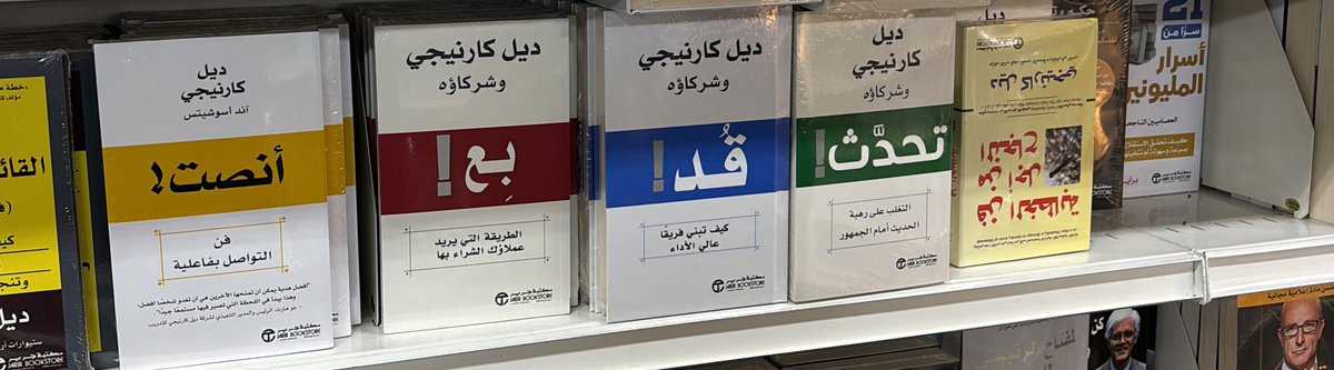 اقول لاترفع صوتك بس