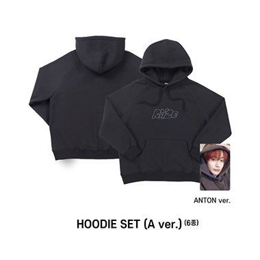 himwhosells's tweet image. HELP ME FILO BRIIZE
🏷️ wtb ph anton shotaro eunseok wonbin sohee seunghan merch

RIIZE - [ RIIZE UP @ SEOUL ] POP-UP OFFICIAL MERCHANDISE -  ZIP UP HOODIE SET A B ( WITHOUT PC)

budget: 1,000-1,500 php