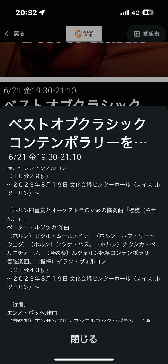 a13_11_9's tweet photo. https://t.co/zs3OZdj5ug