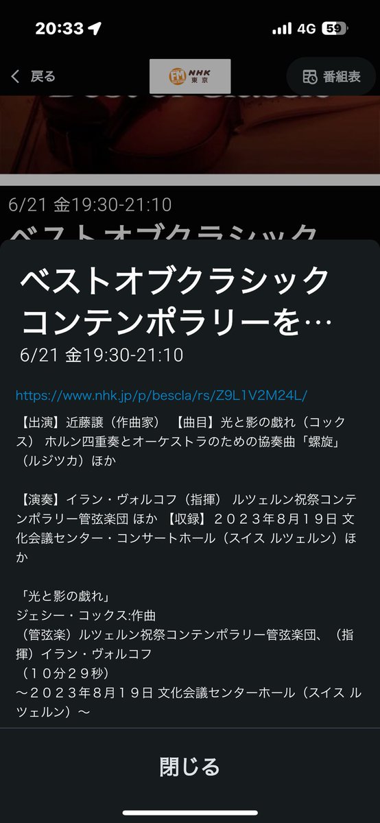a13_11_9's tweet photo. https://t.co/zs3OZdj5ug