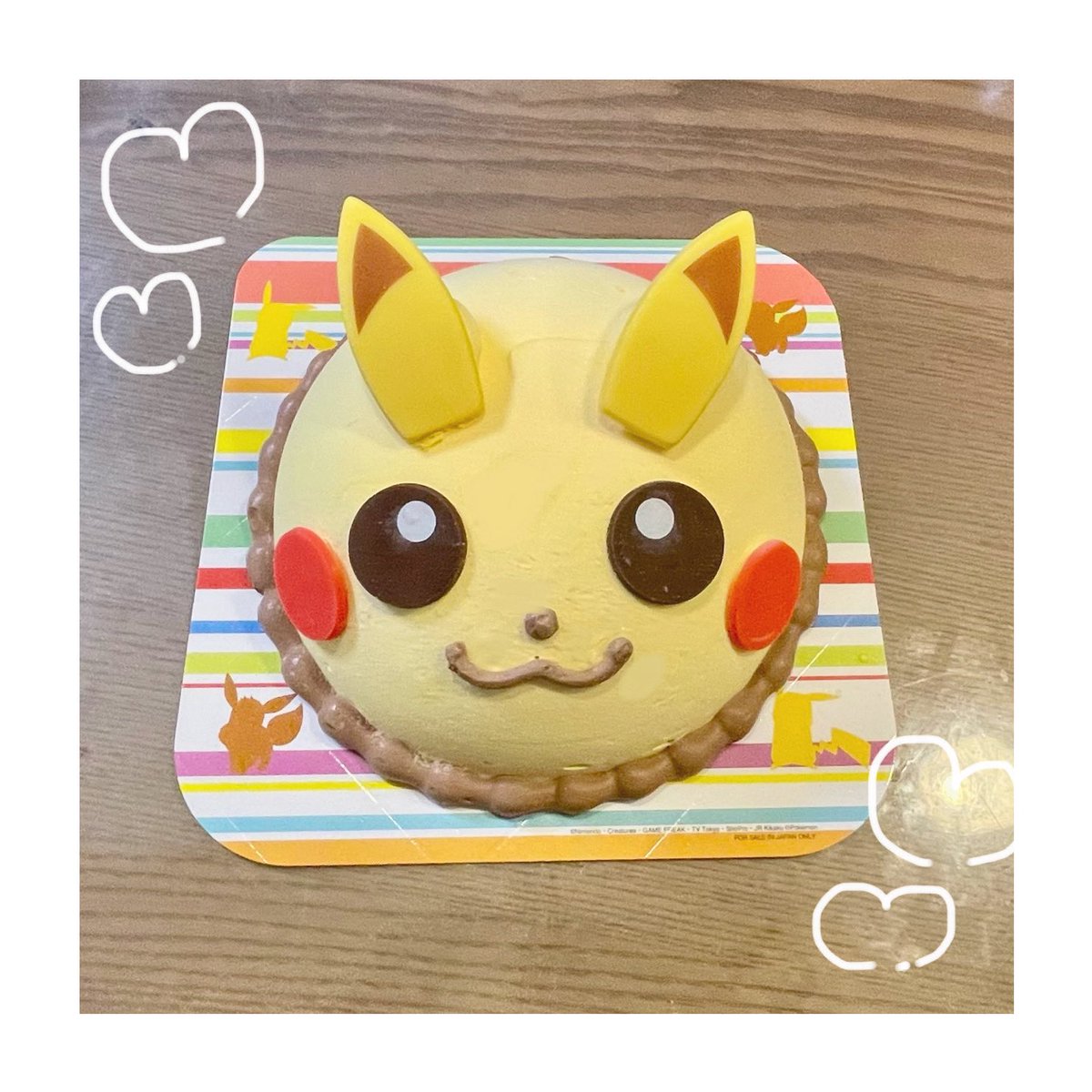 JAMROU1's tweet photo. This year's my birthday cake was Pikachu icecake😆💗⚡️ https://t.co/qxdPMG02es